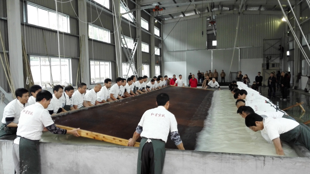 超級宣紙“三丈三”榮獲吉尼斯世界記錄