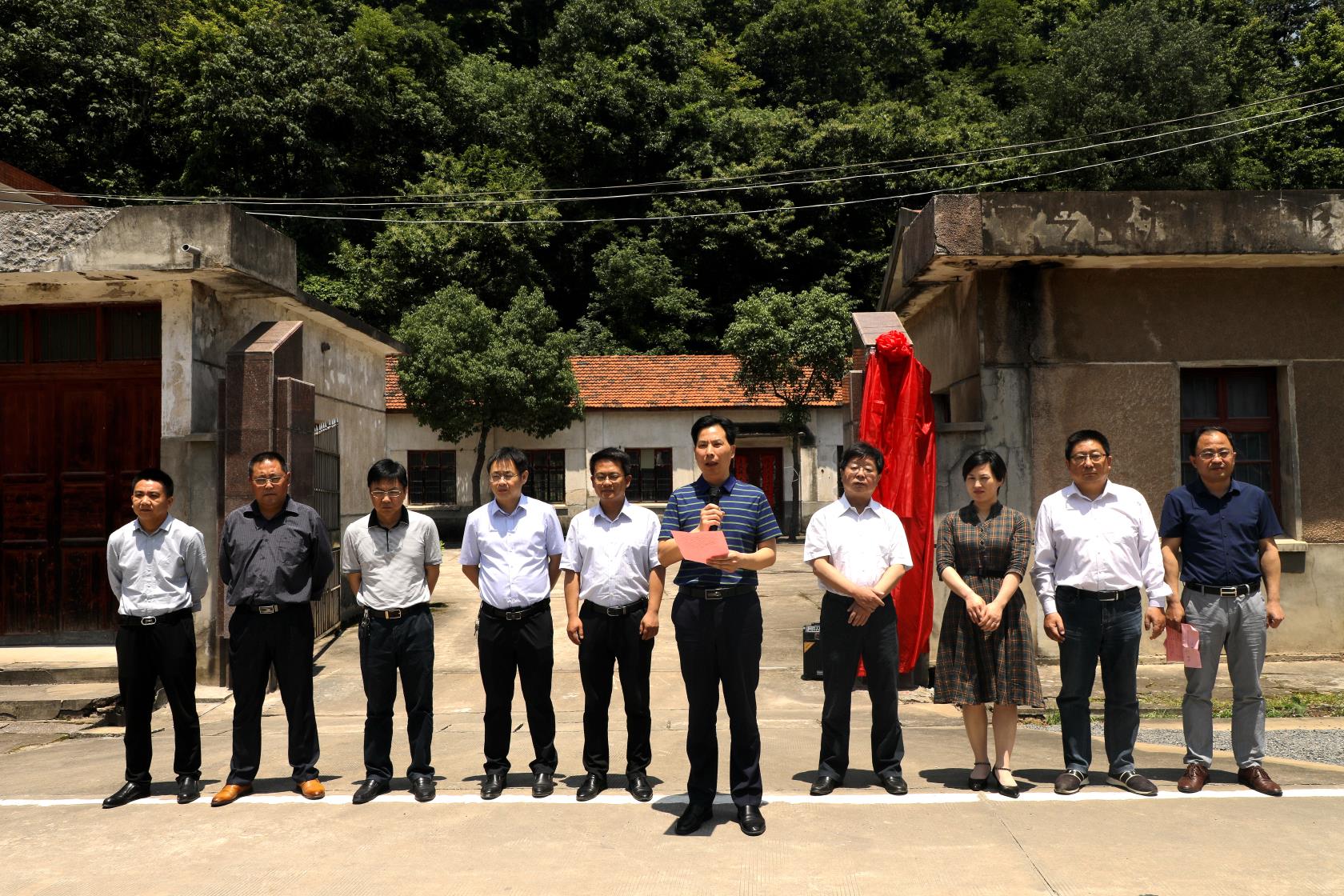 安徽涇縣宣紙小鎮有限公司正式揭牌