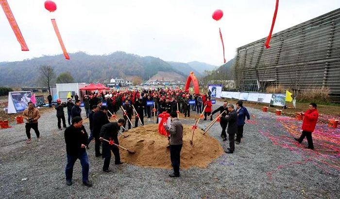中國宣紙小鎮一期工程開工典禮舉行