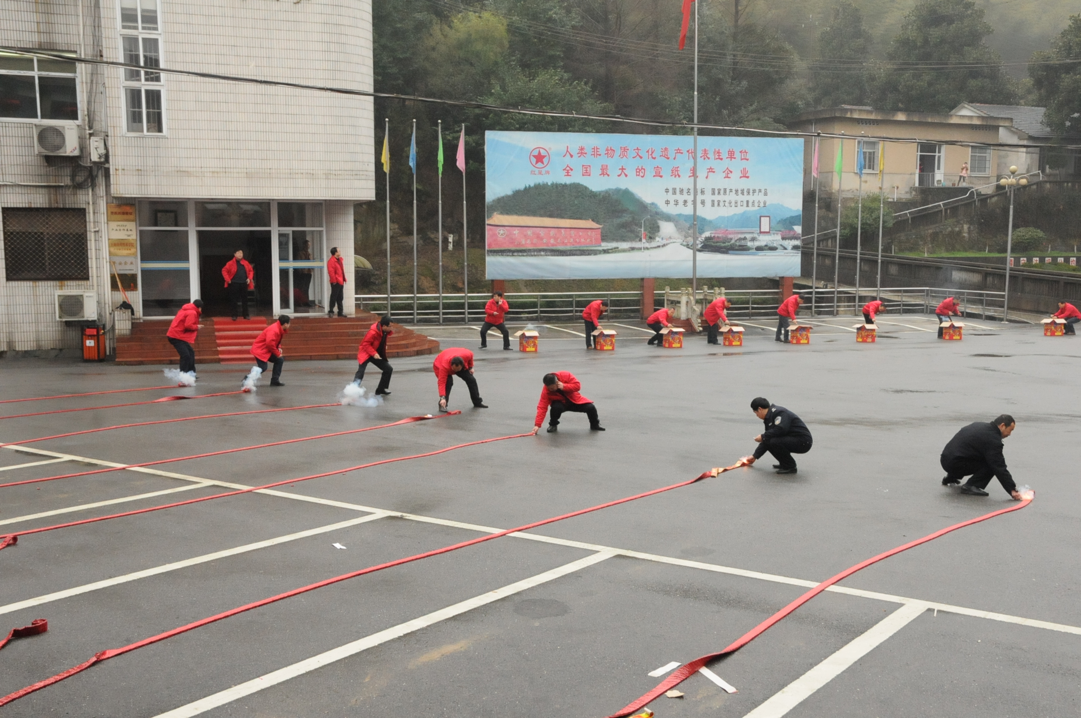 新年新起點，新年新氣象