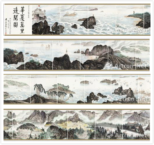 公司領導出席張松藝術館開館儀式