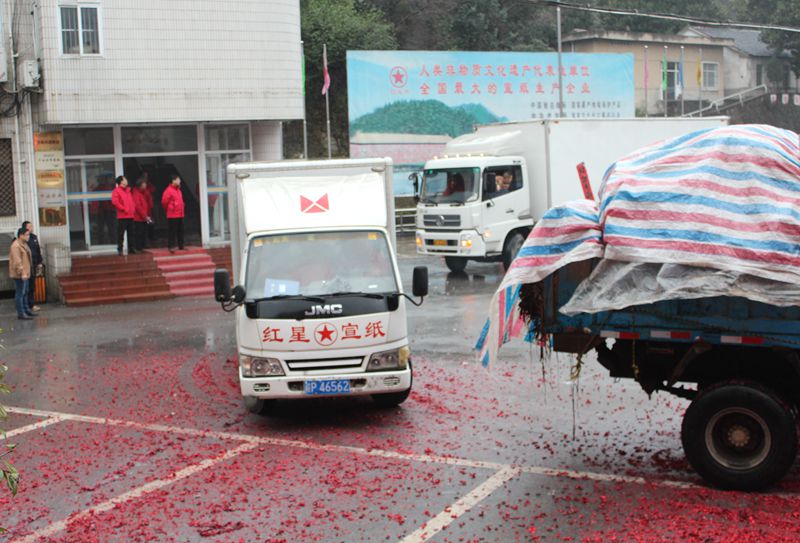 紅星宣紙掀起了新一輪的生產(chǎn)熱潮