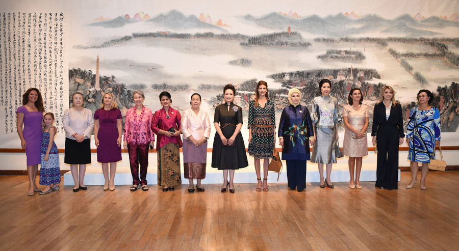 自豪！熱烈祝賀紅星宣紙走進G20