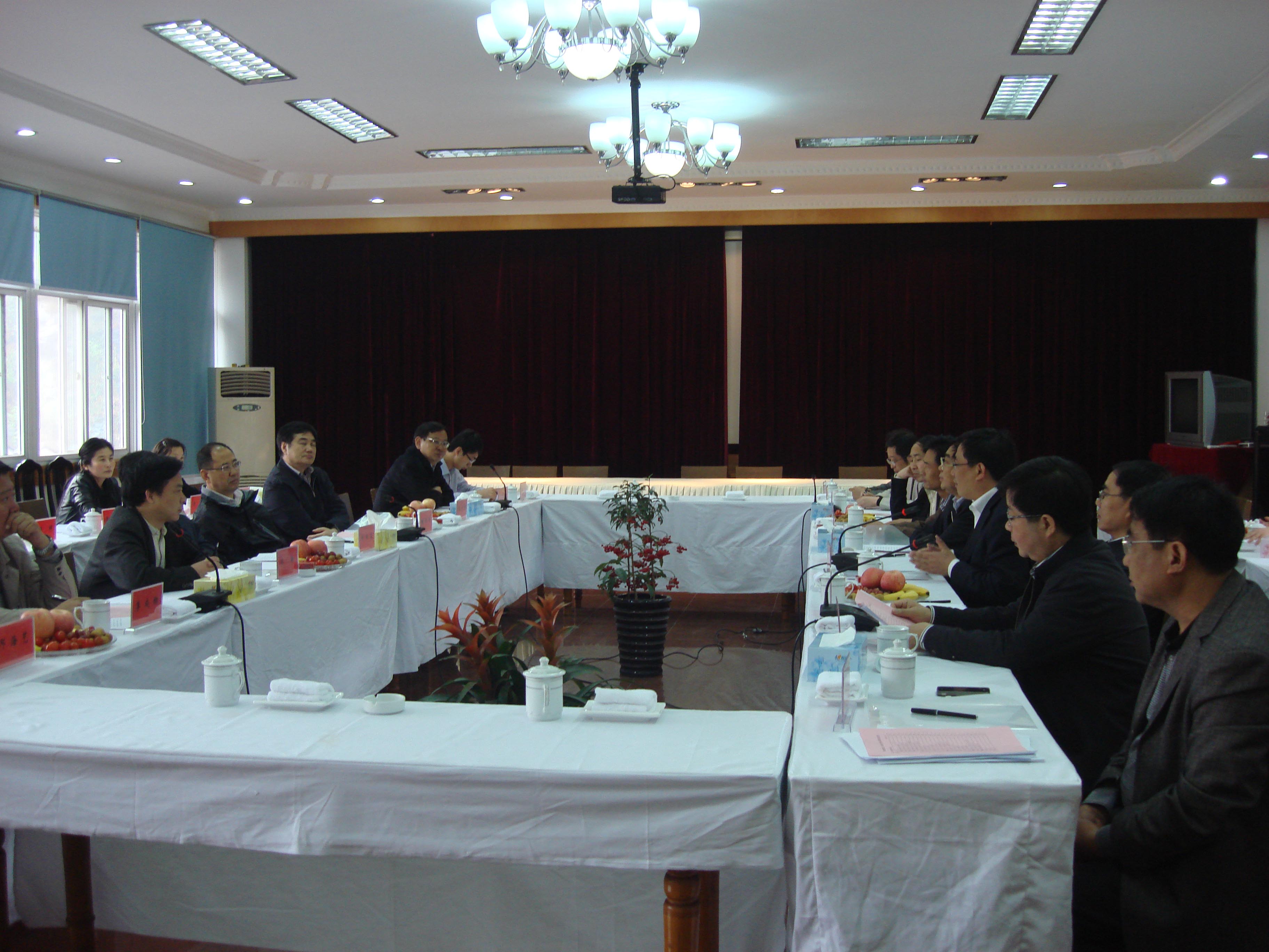 國家財政部、林業(yè)局領(lǐng)導(dǎo)來公司考察調(diào)研